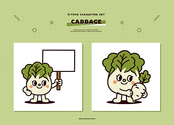 캐릭터 손 디자인 감정 음식 컬러 백그라운드 채소 일러스트 웃음 귀여움 팻말 표현 배추 그림 소통 단순화된 배추캐릭터 일러캐릭터 AI파일 컨셉 프레임 표정 신체부위 파일형식 벡터