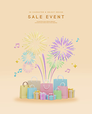 PSD 편집이미지 기념일 음악 컬러 불꽃놀이 선물 이벤트 장식 쇼핑 상자 쇼핑백 세일 축제 즐거움 기획 편집3D 감정 가방 놀이 문화예술 3D 파일형식