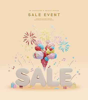 PSD 편집이미지 캐릭터 디자인 기념일 컬러 백그라운드 아이스크림 불꽃놀이 이벤트 장식 세일 축제 알림 즐거움 오브젝트 편집3D 감정 놀이 디저트 3D 파일형식