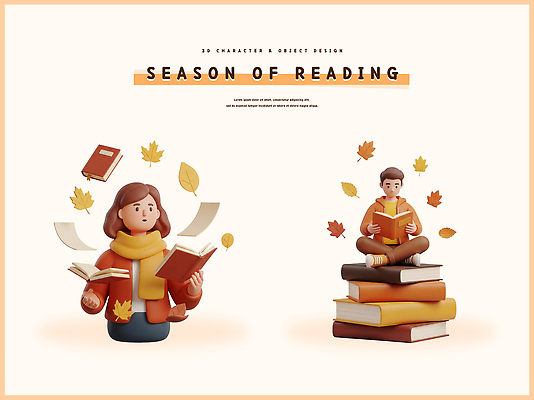PSD 편집이미지 계절 여자 남자 나뭇잎 3D캐릭터 이야기 책 독서 3D 가을 즐거움 그림 상상력 창의력 편집3D 캐릭터 감정 잎 사람 디지털합성 파일형식