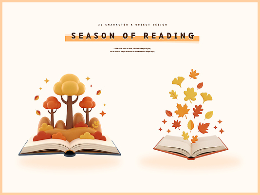 PSD 나무 편집이미지 디자인 계절 컬러 잎 자연 풍경 책 독서 3D 가을 상상력 창의력 편집3D 식물 디지털합성 생태계 파일형식