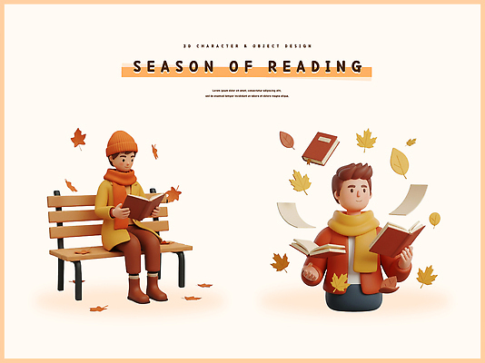 PSD 편집이미지 캐릭터 디자인 공원 여자 남자 벤치 자연 휴식 나뭇잎 3D캐릭터 책 독서 가을 즐거움 오브젝트 스타일 편집3D 계절 공공시설 감정 컨셉 잎 의자 사람 3D 생태계 파일형식