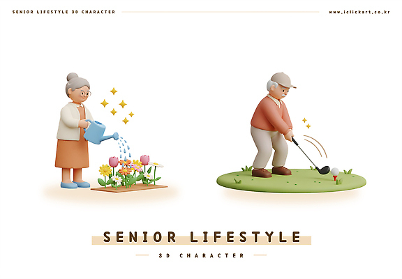 PSD 편집이미지 할아버지 노년 꽃 할머니 꽃밭 골프 과일 3D캐릭터 취미 야외 일상 운동 정원 물주기 오후 편집3D 식물 캐릭터 여자 남자 모션 건강 성인 라이프 3D 구기 파일형식