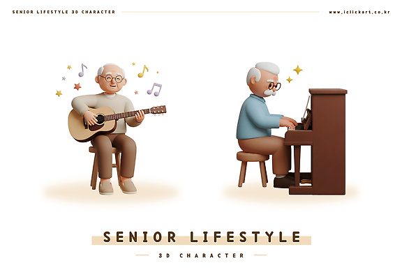 PSD 편집이미지 캐릭터 노년 예술 음악 연주 모션 3D캐릭터 취미 생활 친구 3D 기타 피아노 즐거움 창작 편집3D 감정 관계 현악기 문화예술 성인 건반악기 디지털합성 파일형식
