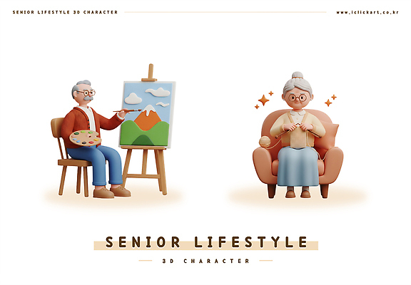 PSD 편집이미지 할아버지 노년 할머니 여유 예술 모션 주택 3D캐릭터 취미 라이프 생활 노후 방 뜨개질 편안함 그림 편집3D 캐릭터 여자 남자 감정 성인 건물 3D 감각 파일형식