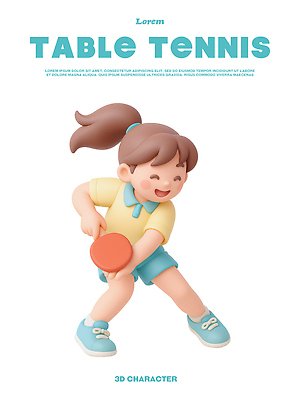 PSD 편집이미지 캐릭터 스포츠 공 모션 놀이 3D캐릭터 실내 여름 운동 게임 아기 라켓 탁구 즐거움 열정 편집3D 계절 감정 스포츠용품 건강 사람 내부 3D 구기 파일형식