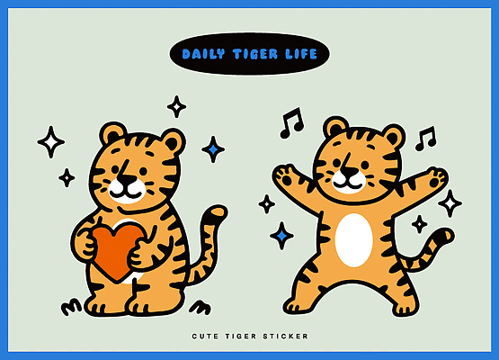 동물 캐릭터 디자인 행복 감정 음악 스티커 일러스트 사랑 일상 귀여움 튤립 표현 춤 호랑이 심볼 그림 창의력 일러캐릭터 AI파일 꽃 컨셉 포유류 문화예술 라이프 파일형식 벡터