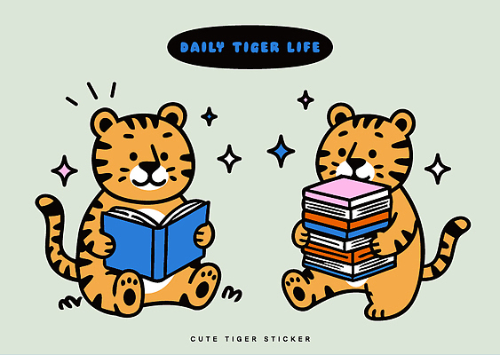 동물 캐릭터 스티커 일러스트 모션 일상 책 친구 학습 독서 쌓기 귀여움 표현 호랑이 즐거움 호기심 그림 놀기 흥미 아기자기 일러캐릭터 AI파일 교육 감정 컨셉 포유류 관계 라이프 파일형식 벡터