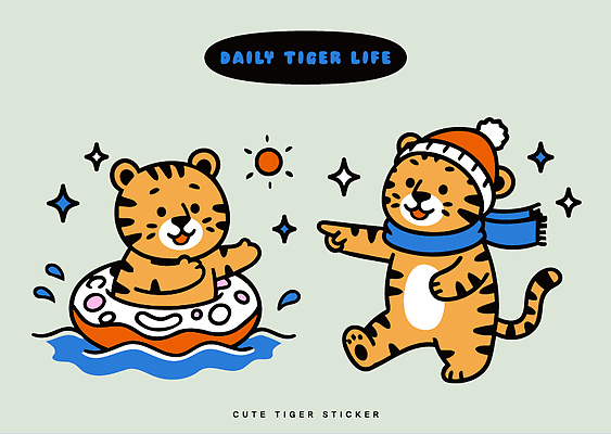 동물 캐릭터 일러스트 장난 물놀이 놀이 수영장 여름 친구 햇빛 귀여움 스카프 수영 호랑이 즐거움 튜브 일러캐릭터 AI파일 계절 감정 컨셉 포유류 관계 태양 목도리 수상스포츠 파일형식 벡터