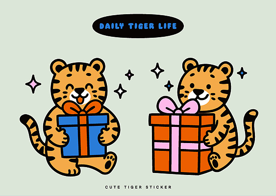 캐릭터 디자인 행복 문화 컬러 백그라운드 스티커 일러스트 놀이 선물 일상 귀여움 호랑이 즐거움 그림 인기 일러캐릭터 AI파일 감정 컨셉 포유류 라이프 파일형식 벡터