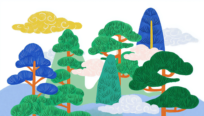 JPG 나무 식물 디자인 예술 컬러 일러스트 자연 수채화 산 풍경 평화 명상 생태계 조경 뷰티풀 창의력 디지털아트 국내일러스트 AI일러스트 AI콘텐츠 컨셉 파일형식