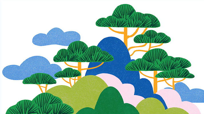 JPG 나무 디자인 예술 분홍색 컬러 일러스트 자연 생명 산 풍경 그래픽 초록색 여름 파란색 노란색 평화 언덕 조화 뷰티풀 국내일러스트 AI일러스트 AI콘텐츠 식물 계절 컨셉 생태계 파일형식