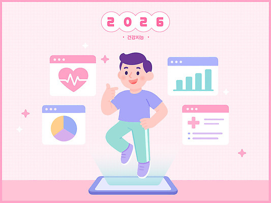 일러스트 모션 통계 생명 그래프 미래 기술 건강 소년 친구 운동 건강관리 스크린 자료 기계 정보 분석 긍정적 2026년 국내일러스트 AI파일 2026트렌드 남자 감정 어린이 컨셉 관계 관리 유행 연도 파일형식 벡터