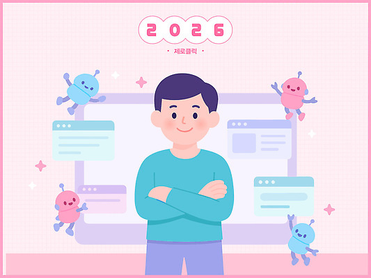 캐릭터 디자인 남자 일러스트 모션 상상 미래 기술 사람 그래픽 컴퓨터 디지털 꿈 작업 로봇 시스템 혁명 소프트웨어 자아 2026년 AI_인공지능 국내일러스트 AI파일 2026트렌드 컨셉 전자제품 유행 연도 파일형식 벡터