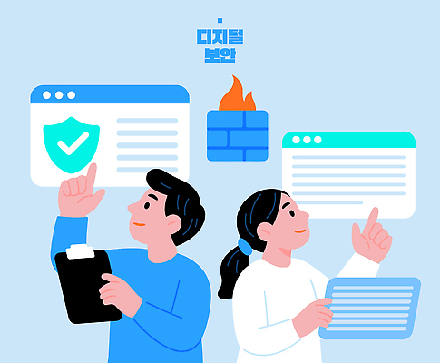 교육 일러스트 협력 기술 관리 안전 컴퓨터 디지털 스크린 자료 정보 보호 위험 사이버 화이트보드 보안 정리 전략 방법 국내일러스트 AI파일 컨셉 전자제품 파일형식 벡터