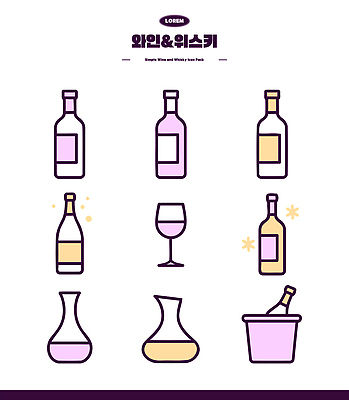 디자인 음료 일러스트 탁자 조명 잔 주류 그래픽 장식 파티 와인 모임 아이스버킷 위스키 국내일러스트 AI파일 식기 가구 이벤트 파일형식 벡터