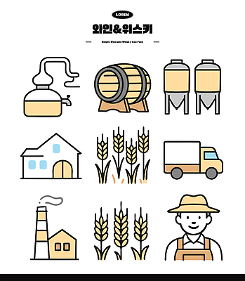 식물 농업 일러스트 자동차 자연 포도 곡류 농장 와인 운송업 제조 농부 탱크 발효 위스키 국내일러스트 AI파일 직업 산업 육상교통 과일 주류 생태계 파일형식 벡터