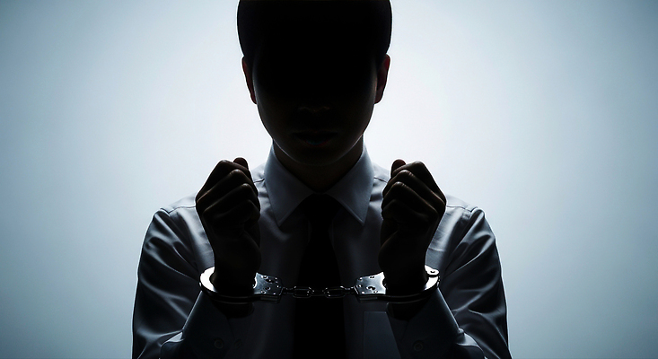 JPG 편집이미지 손 남자 실루엣 조명 사람 범죄 분위기 범죄인 수갑 법 체포 의료성형뷰티 편집실사 AI인물포토 AI콘텐츠 컨셉 촬영기법 신체부위 CG 파일형식 AI포토