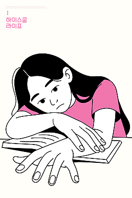 손 감정 일러스트 교실 학교 고등학생 표정 피곤 소녀 책 여름 친구 학습 독서 머리 교양 지루함 집중 책상 국내일러스트 AI파일 학생 계절 여자 교육 어린이 가구 컨셉 관계 청소년 신체부위 파일형식 벡터