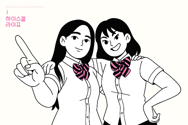 학생 교복 컬러 일러스트 학교 관계 모션 커뮤니케이션 표정 사랑 웃음 친구 청춘 스쿨라이프 파티 만남 즐거움 일과 동아리 유대감 국내일러스트 AI파일 라이프스타일 옷 교육 감정 컨셉 이벤트 파일형식 벡터