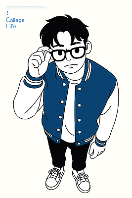 캐릭터 디자인 옷 안경 대학생 일러스트 모션 청소년 표정 생활 친구 학습 청춘 재킷 자신감 감각 즐거움 모던 그림 대학교 스타일 국내일러스트 AI파일 학생 잡화 교육 감정 컨셉 학교 관계 사람 외투 파일형식 벡터