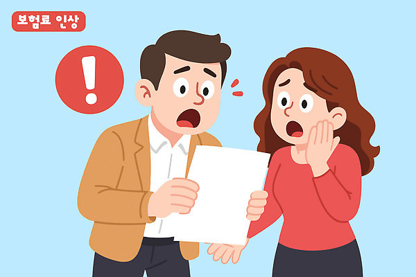 여자 남자 감정 일러스트 표정 대화 사무실 놀람 정보 소식 고민 문서 문제 긴장 보험 반응 심각 이해 국내일러스트 AI파일 컨셉 비즈니스 말하기 사람 파일형식 벡터