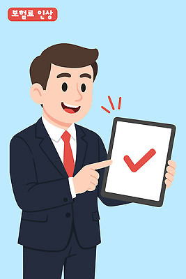 일러스트 비즈니스 설명 웃음 정장 금융 태블릿 판매 정보 찡그림 고객 직원 계약 서비스 상담 전달 상업 보험 긍정적 효율 국내일러스트 AI파일 옷 감정 컨셉 모션 표정 경제 전자제품 스마트기기 파일형식 벡터
