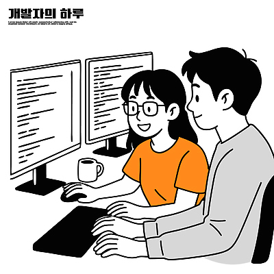 커피 일러스트 협력 기술 대화 컴퓨터 사무실 스크린 모니터 업무 작업 코드 집중 온라인 문제해결 소프트웨어 창의성 프로그래머 프로그래밍 국내일러스트 AI파일 직업 음료 컨셉 비즈니스 말하기 전자제품 개발 파일형식 벡터