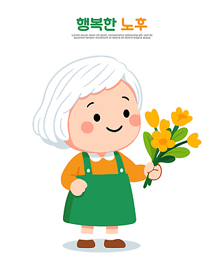 캐릭터 손 노년 꽃 행복 어린이 컬러 백그라운드 일러스트 자연 표정 웃음 소녀 일상 귀여움 기쁨 만남 즐거움 외모 국내일러스트 AI파일 식물 여자 감정 컨셉 사람 성인 라이프 신체부위 생태계 파일형식 벡터