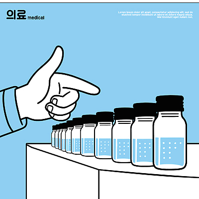 일러스트 의학 탁자 기술 건강 실험 설명 손짓 치료 약 정보 전문직 배열 상담 방문 조제 약사 국내일러스트 AI파일 직업 가구 모션 만들기 파일형식 벡터