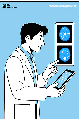 일러스트 의학 기술 건강 실험 치료 파란색 태블릿 진료 장비 의사 정보 분석 영상 클리닉 혁명 전문 국내일러스트 AI파일 컬러 컨셉 전자제품 스마트기기 의료진 파일형식 벡터