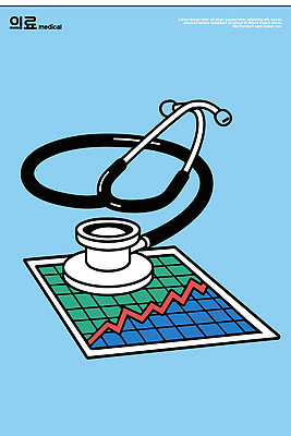 과학 일러스트 의학 청진기 통계 그래프 건강 치료 건강관리 진료 환자 의사 정보 예방 국내일러스트 AI파일 의료기기 관리 의료진 파일형식 벡터