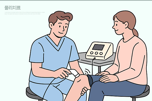 일러스트 의학 의료기기 휴식 건강 병원 건강관리 환자 의료진 상처 무릎 클리닉 소통 물리치료 재활 치료사 국내일러스트 AI파일 직업 컨셉 관리 신체부위 치료 파일형식 벡터