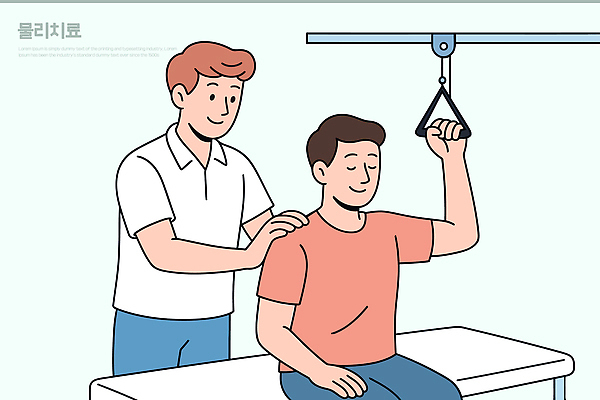 일러스트 의학 근육 건강 관리 치료 운동 스트레칭 진료 환자 의사 도구 전문직 몸무게 어깨 상담 물리치료 재활 지원 회복 국내일러스트 AI파일 직업 컨셉 신체부위 의료진 파일형식 벡터