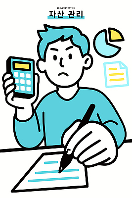 남자 일러스트 모션 회의 그래프 관리 경제 사무실 숫자 계산기 정보 기록 메모지 계산 재산 계획 집중 분석 문서 서류판 재정 국내일러스트 AI파일 문자 컨셉 비즈니스 문구용품 사람 금융 사무용품 장비 파일형식 벡터