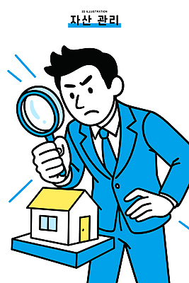 남자 일러스트 주택 실험 관리 정장 금융 경제 모형 재산 전문직 계획 분석 검사_조사 투자 전략 경영 중요성 국내일러스트 AI파일 직업 옷 컨셉 비즈니스 사람 건물 파일형식 벡터
