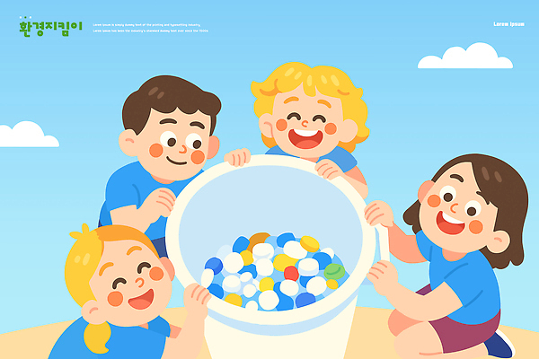 어린이 바다 일러스트 모션 자연 협력 해변 여름 자연보호 그룹 청소 즐거움 긍정적 쓰레기줍기 청명 국내일러스트 AI파일 계절 감정 사람 보호 생태계 파일형식 벡터 줍기