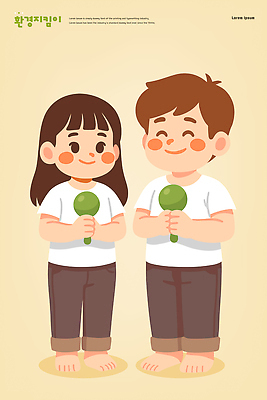 행복 어린이 포즈 티셔츠 일러스트 모션 놀이 함께함 사랑 웃음 평화 우정 표현 막대기 그룹 즐거움 상호작용 국내일러스트 AI파일 감정 컨셉 셔츠 표정 사람 친구 파일형식 벡터