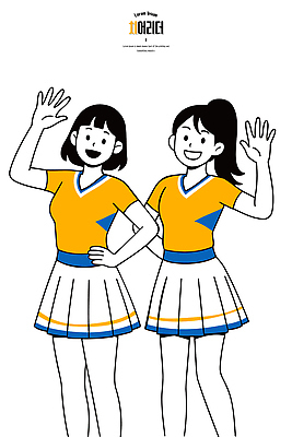 학생 옷 어린이 유니폼 일러스트 학교 모션 양갈래머리 협력 짧은머리 웃음 파란색 청춘 치마 운동 노란색 인사 즐거움 안녕 Cheerleader 국내일러스트 AI파일 헤어스타일 교육 감정 컬러 컨셉 하의 표정 건강 사람 예절 파일형식 벡터