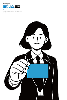 손 디자인 옷 여자 포즈 일러스트 회사 비즈니스 직장 파란색 깨끗함 찡그림 전문직 프레젠테이션 심플 이미지 스타일 브랜딩 국내일러스트 AI파일 직업 컬러 컨셉 표정 사람 신체부위 파일형식 벡터