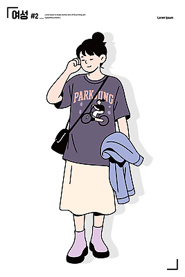 손 옷 공원 여자 패션 여유 컬러 티셔츠 패턴 일러스트 일상 캐주얼 치마 재킷 편안함 오브젝트 스타일 국내일러스트 AI파일 공공시설 감정 셔츠 무늬 하의 사람 라이프 신체부위 외투 감각 파일형식 벡터