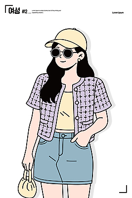 옷 여자 패션 감정 여유 티셔츠 일러스트 장신구 반바지 봉투 밝음 미소 캐주얼 여름 선글라스 걷기 도시 즐거움 스타일 국내일러스트 AI파일 계절 안경 셔츠 바지 모션 표정 사람 파일형식 벡터