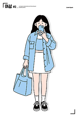 모델 손 디자인 여자 패션 셔츠 가방 일러스트 대중교통 일상 파란색 치마 산책 거울 반팔티셔츠 흰색 도시 심플 스타일 국내일러스트 AI파일 잡화 교통수단 컬러 상의 티셔츠 하의 휴식 사람 라이프 신체부위 파일형식 벡터