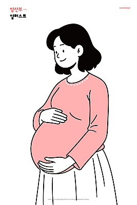 손 여자 행복 일러스트 가족 미래 따뜻함 사랑 웃음 귀여움 희망 임산부 임신 아기 편안함 스웨터 국내일러스트 AI파일 감정 컨셉 상의 관계 표정 사람 신체부위 감각 파일형식 벡터