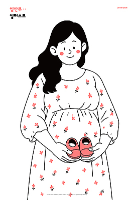 드레스 여자 행복 감정 어린이 신발 꽃무늬 일러스트 가족 사랑 미소 희망 임산부 임신 기쁨 육아 아기 출산 준비 초대 소원 국내일러스트 AI파일 옷 꽃 무늬 관계 표정 사람 파일형식 벡터