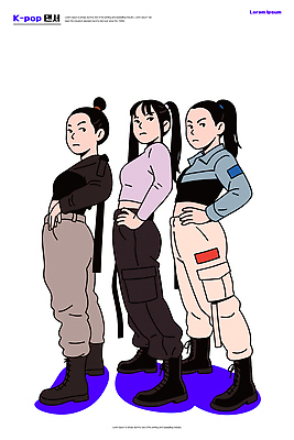 옷 패션 예술 음악 포즈 일러스트 청춘 유행 공연 댄서 에너지 무대 춤 그룹 즐거움 강렬 순간 창의성 케이팝 스타일 국내일러스트 AI파일 직업 감정 컨셉 문화예술 이벤트 파일형식 벡터