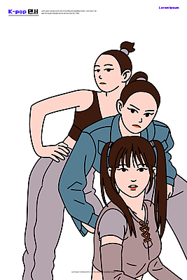 패션 문화 음악 일러스트 협력 청춘 유행 에너지 무대 춤 그룹 즐거움 쇼 퍼포먼스 리더쉽 성격 아티스트 창의력 케이팝 스타일 국내일러스트 AI파일 직업 감정 컨셉 문화예술 파일형식 벡터