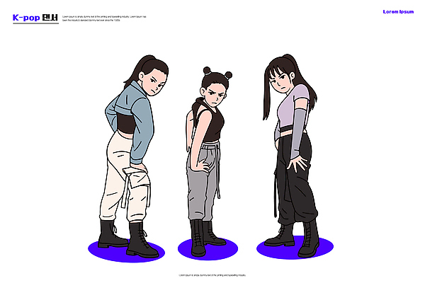 캐릭터 옷 패션 문화 음악 포즈 일러스트 그래픽 청춘 유행 공연 에너지 표현 춤 그룹 아티스트 창의성 스타일 국내일러스트 AI파일 직업 컨셉 문화예술 이벤트 파일형식 벡터