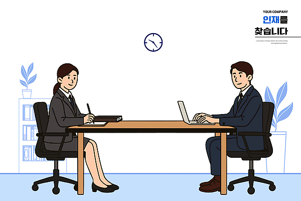 디자인 여자 남자 백그라운드 일러스트 비즈니스 회의 협력 책장 직장 대화 두명 노트북 사무실 메모지 시간 업무 스케치 집중 모던 국내일러스트 AI파일 가구 컨셉 회사 말하기 미술 사람 전자제품 사무용품 작업 파일형식 벡터