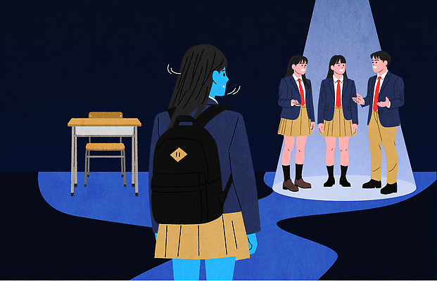 잡화 교육 감정 컨셉 학교 관계 하의 말하기 사람 파일형식 벡터 학생 소외감 친구 대화 고독 교실 그룹 무대 위치 가방 치마 심리 소통 청소년 이야기 관심 AI파일 국내일러스트 일러스트